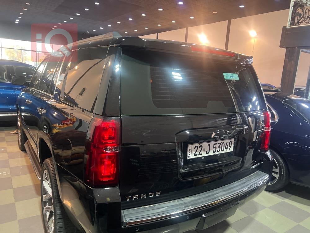 Chevrolet Tahoe
